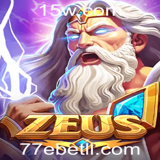 Explorando o Jogo Zeus: Dinâmica, Regras e Estratégias